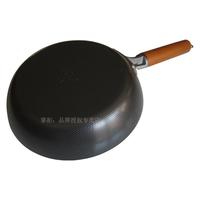 PEARL LIFE 珍珠生活 H-937 铁质无涂层炒锅 22cm