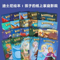 促销活动：天猫图书教育会场 618抢先购！