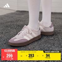 adidas 「T头鞋」BARREDA休闲板鞋德训鞋男女阿迪达斯轻运动