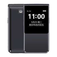 BiRD/波导 F1 超长待机 老年手机