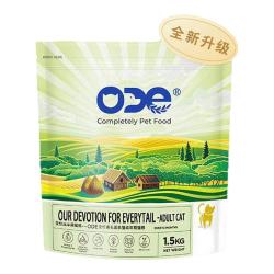 O.D.E 经典系列 磷虾美毛 全价猫粮