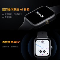 iQOO WATCH GT eSIM版 智能手表