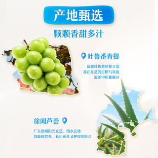 蒙牛 冠益乳大果粒 青提250g*5瓶+水蜜桃250g*5瓶 常温酸奶