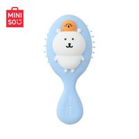  MINISO/名创优品 按摩 梳子 镜子