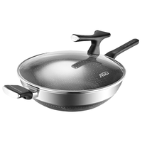 ASD/爱仕达 CC32E25WG 抗菌晶钢甲不锈钢炒锅 32cm 平底