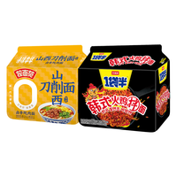  今麦郎 方便面 火鸡面5袋+山西刀削面5袋