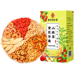 南京同仁堂 苹果山楂热橙茶 200g 花果茶