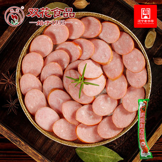 双花牌 红香肠 东北特产风味猪肉烟熏熟食