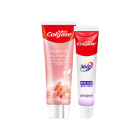  Colgate/高露洁 美白 牙膏套装