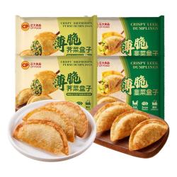 正大食品 正大 韭菜盒子 420g*3袋