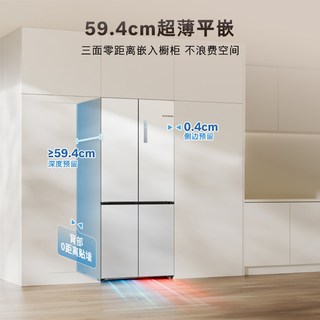 博世 BCD-503W(KCP50A20TI) 零平嵌入式超薄十字对开门冰箱