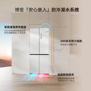 博世 BCD-503W(KCP50A20TI) 零平嵌入式超薄十字对开门冰箱