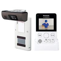 Panasonic 门边挂式门铃对讲机/可视带屏幕