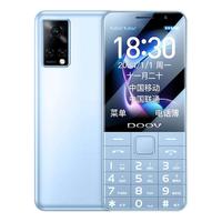 DOOV/朵唯 E9 可定位 手机