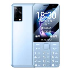 朵唯 E9 可定位 手机