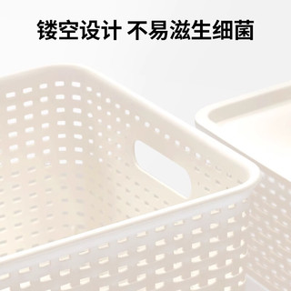MINISO名创优品 塑料收纳筐