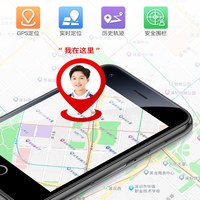 DOOV/朵唯 Q99 戒网瘾 儿童手机