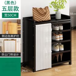 OLOEY 简易多层防尘鞋柜 曜石黑 5层50cm
