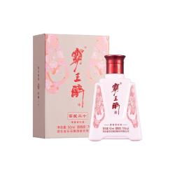 霸王醉 窖藏二十 清香型白酒 70度 50ml*1瓶  单瓶