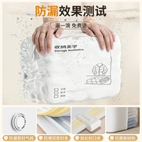  NA FEN AI/纳份爱 速抽 真空压缩袋套装+电泵