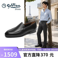 金利来 男士乐福鞋 G216510306AAB