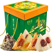 东来顺 清真红枣粽 1440g 粽子礼盒
