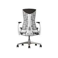 HermanMiller/赫曼米勒 人体工学电脑办公椅