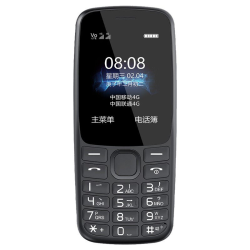 守护宝 K230 超长待机 老人手机