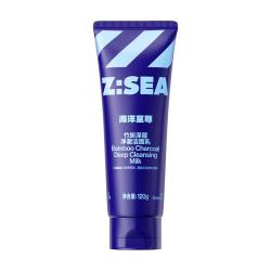 海洋至尊 竹炭洁面乳