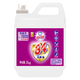 白猫 84消毒液 杀菌除菌 2kg 消毒剂