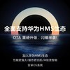 DIM/迪美 S100UltraMax 超长续航 白色 16GB+512GB 5G手机