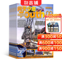 促销活动、今日必买：京东图书心动购物季，购书优惠满300-120元！