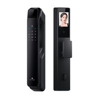 德施曼 Q3FV 3D人脸掌静脉识别 电子锁