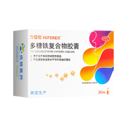 力蜚能 多糖铁复合物胶囊0.15g 30粒