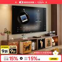 美世达 DIY电视柜中古风客厅落地家用卡莱克格子柜收纳储物柜钢木 钢制木纹款-U字型12格