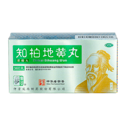 仲景 知柏地黄丸(浓缩丸)360丸 滋阴降火潮热盗汗耳鸣遗精阴虚火旺口干咽痛小便短赤