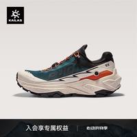 凯乐石 男款越野跑山鞋 KS2613132