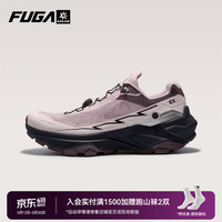 凯乐石 FUGA EX3凯乐石防滑缓震跑山男鞋户外运动徒步登山透气轻便越野跑鞋 超凡粉 42