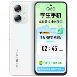 奇少年 Q60 家长管控 儿童手机