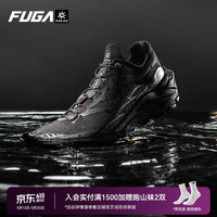 凯乐石 FUGA EX 3 GTX凯乐石防水跑山鞋男女缓震防滑户外运动越野跑鞋秋冬季 男 墨黑 43
