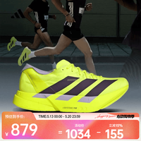 adidas 男士跑步鞋 40