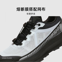 探路者 TFFFBN90748 防泼水轻量防滑