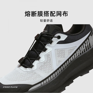 探路者 TFFFBN90748 防泼水轻量防滑 柠黄 36 越野跑鞋