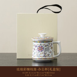 羊脂玉白瓷茶水分离杯