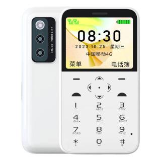 关爱心 心V19 超长待机 按键手机