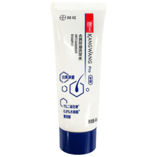 康王 酮康唑洗剂 控油去屑 40ml