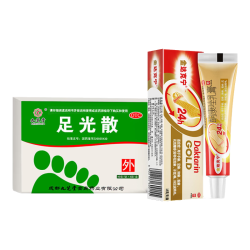 达克宁 止痒 脚气药套装