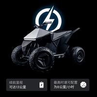 特斯拉 Cyberquad 电动车 20km/h以下