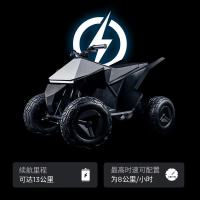 特斯拉 Cyberquad 电动车 20km/h以下