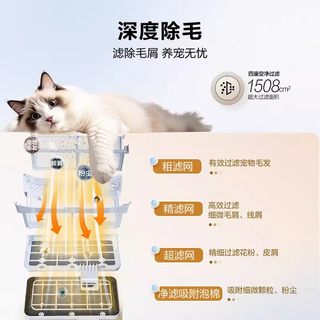 海尔 XQG100-HBLE77EU1 热泵烘干 10kg 干衣机